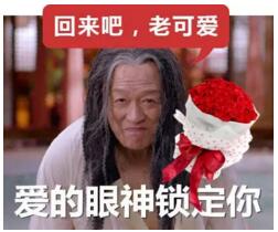 節(jié)后“剁手黨”自救指南，看看他們是怎么做的？