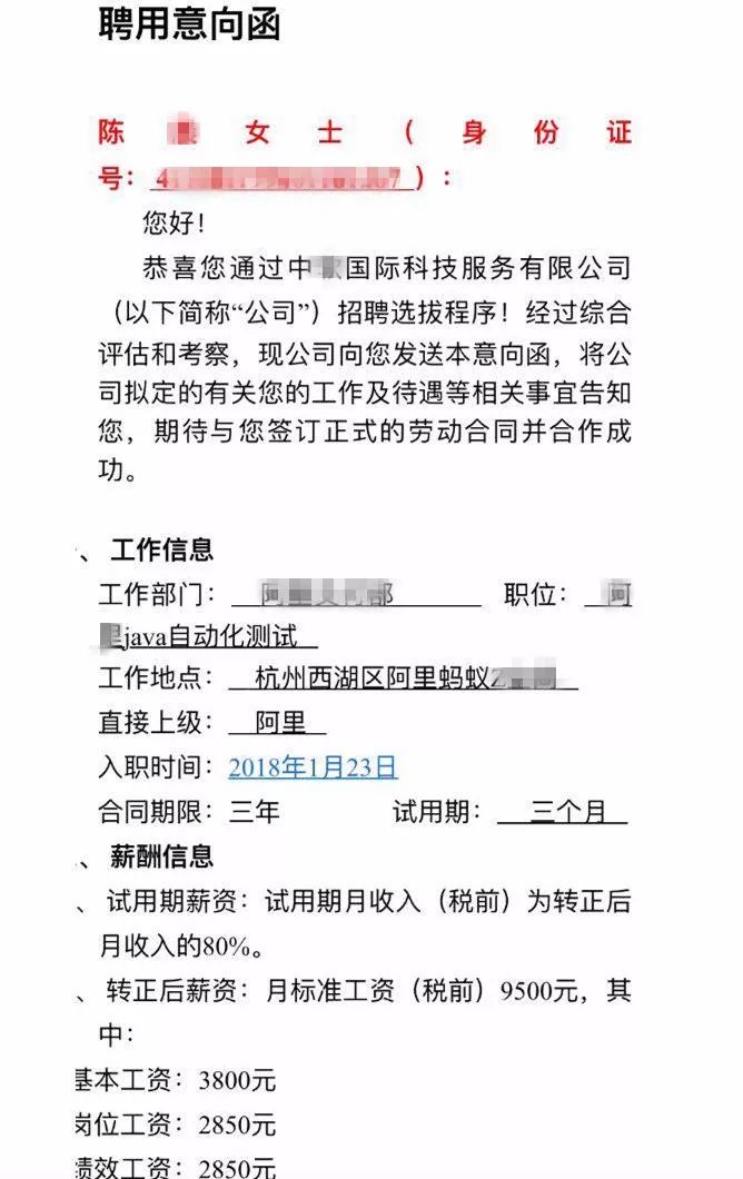 沒想到，你們竟是這樣的女程序員！