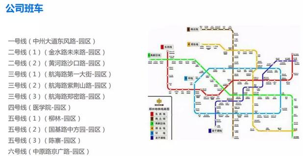 春節(jié)已過，“職”等你來！云和數(shù)據(jù)向你發(fā)出邀請~