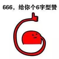 “金三銀四”求職季，這家上市公司迫不及待來云和數(shù)據(jù)“搶人”